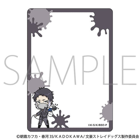 『文豪ストレイドッグス』硬質カードケース/ツナギ、ちびキャラ 芥川龍之介